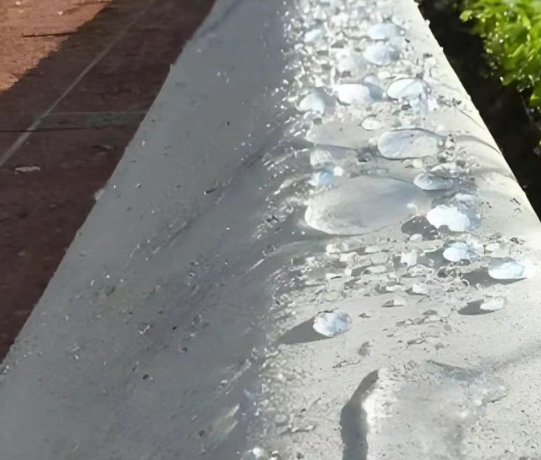 新城硅烷浸渍涂料在混凝土保护中的应用