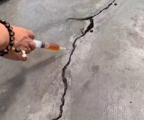 新城混凝土裂缝修补技术详解​