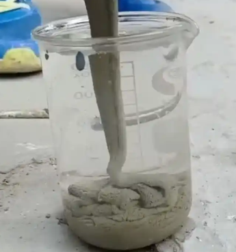 新城水工混凝土絮凝剂，水下抗分散剂的作用及施工方法